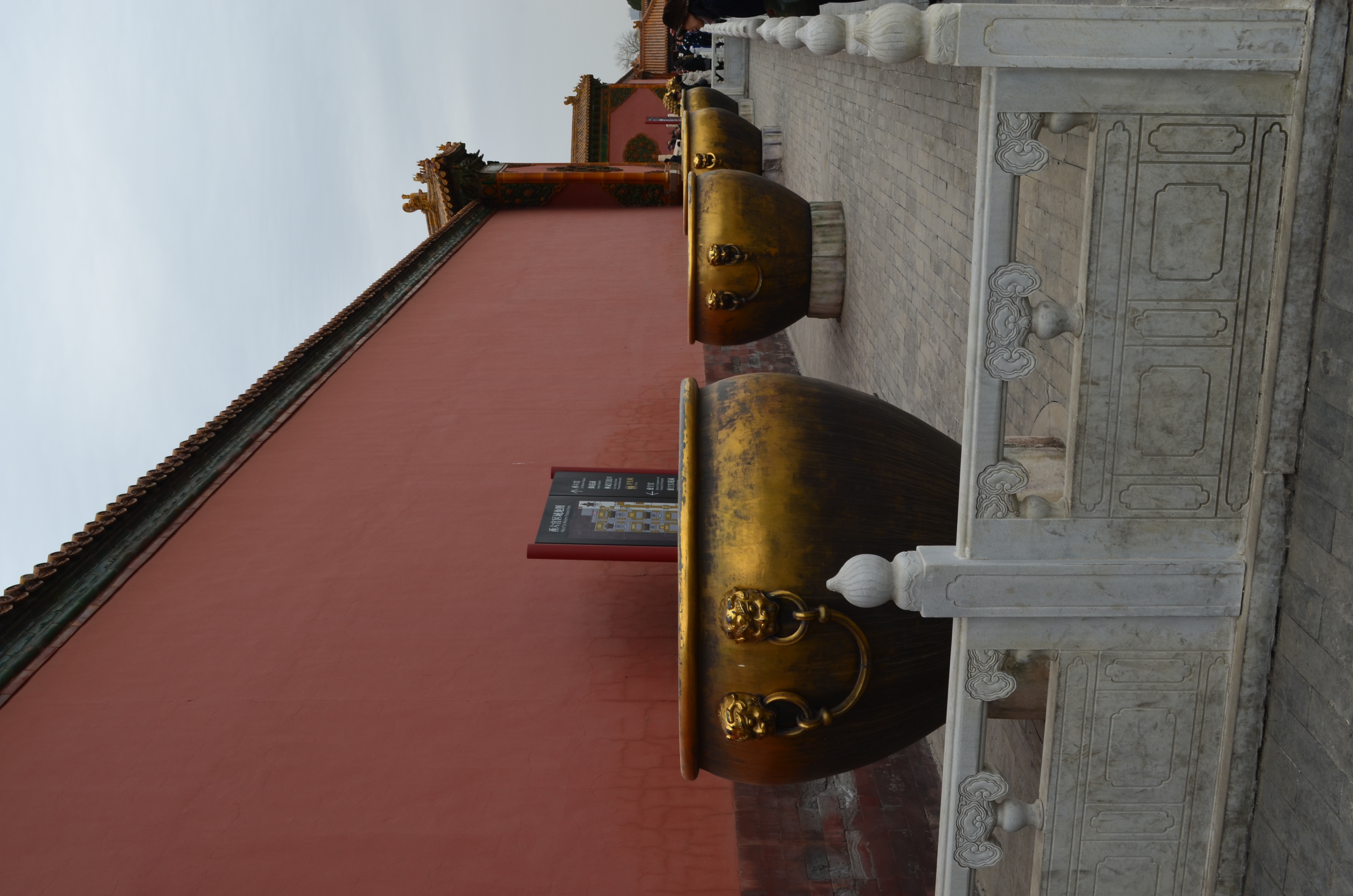 ./2018/03 - Viking China/06 - Forbidden City/DSC_10025.JPG